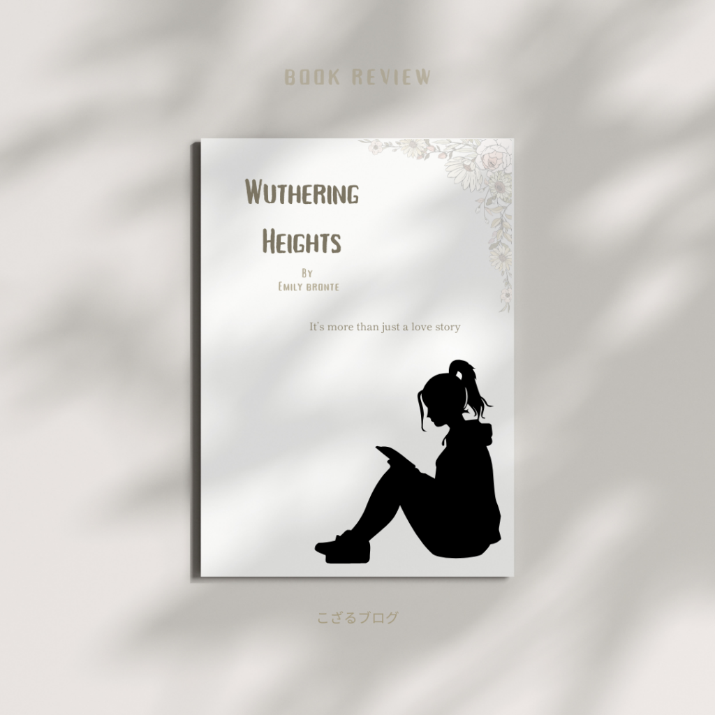 サブテキストを２つ配置した読書記録デザイン。文字量が増え、余白が詰まって見える状態